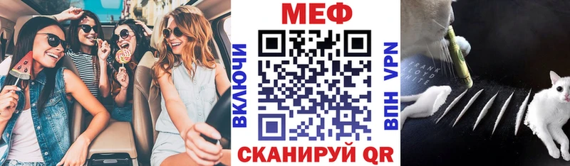Все наркотики Старый Оскол Альфа ПВП Меф мяу мяу LSD-25 Канабис