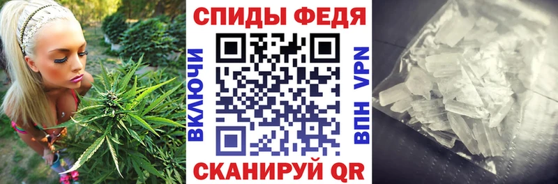 АМФЕТАМИН Premium  Старый Оскол 