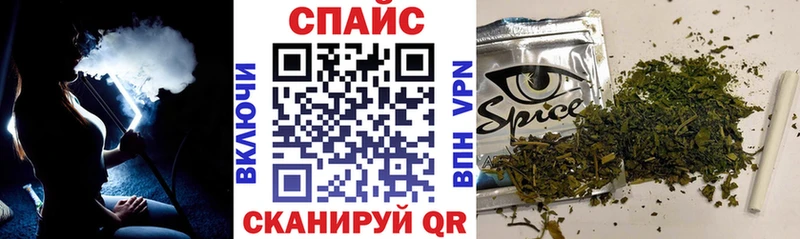 БУТИРАТ оксибутират кракен ССЫЛКА даркнет состав Старый Оскол