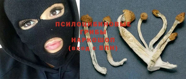 мефедрон VHQ Армянск